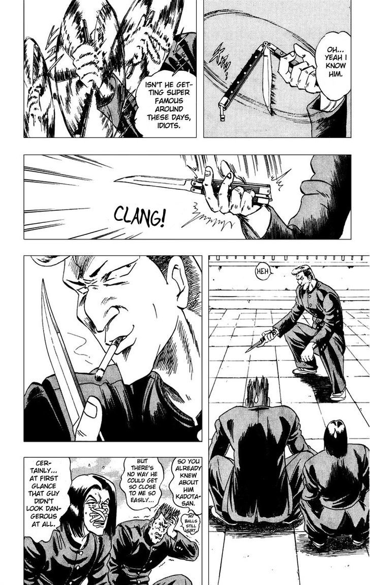 Jinnai Ryuujuujutsu Butouden Majima-kun Suttobasu!! Chapter 1 page 26 - Chapter 1 : The World's Strongest Man