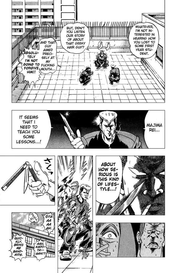 Jinnai Ryuujuujutsu Butouden Majima-kun Suttobasu!! Chapter 1 page 27 - Chapter 1 : The World's Strongest Man
