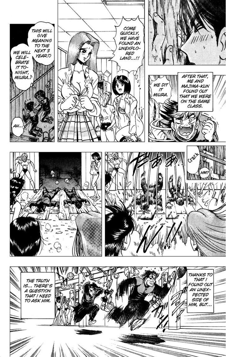 Jinnai Ryuujuujutsu Butouden Majima-kun Suttobasu!! Chapter 1 page 28 - Chapter 1 : The World's Strongest Man