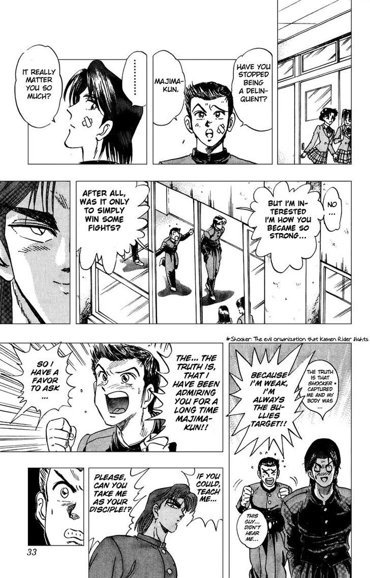 Jinnai Ryuujuujutsu Butouden Majima-kun Suttobasu!! Chapter 1 page 29 - Chapter 1 : The World's Strongest Man