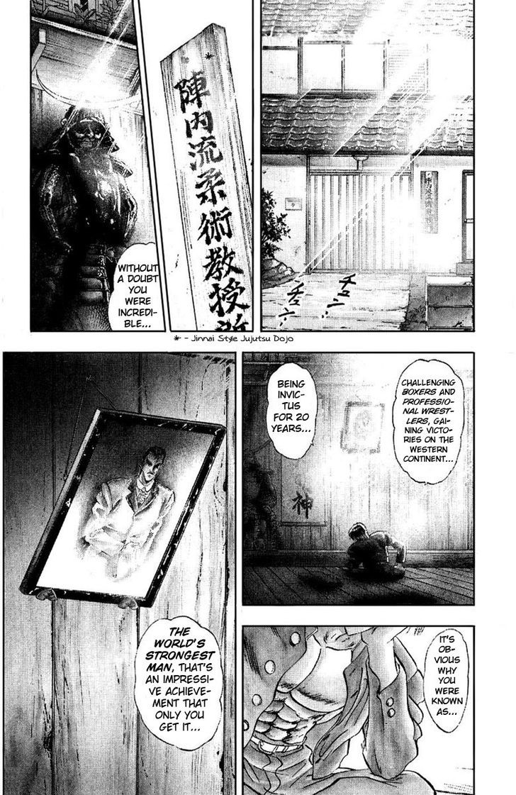 Jinnai Ryuujuujutsu Butouden Majima-kun Suttobasu!! Chapter 1 page 3 - Chapter 1 : The World's Strongest Man