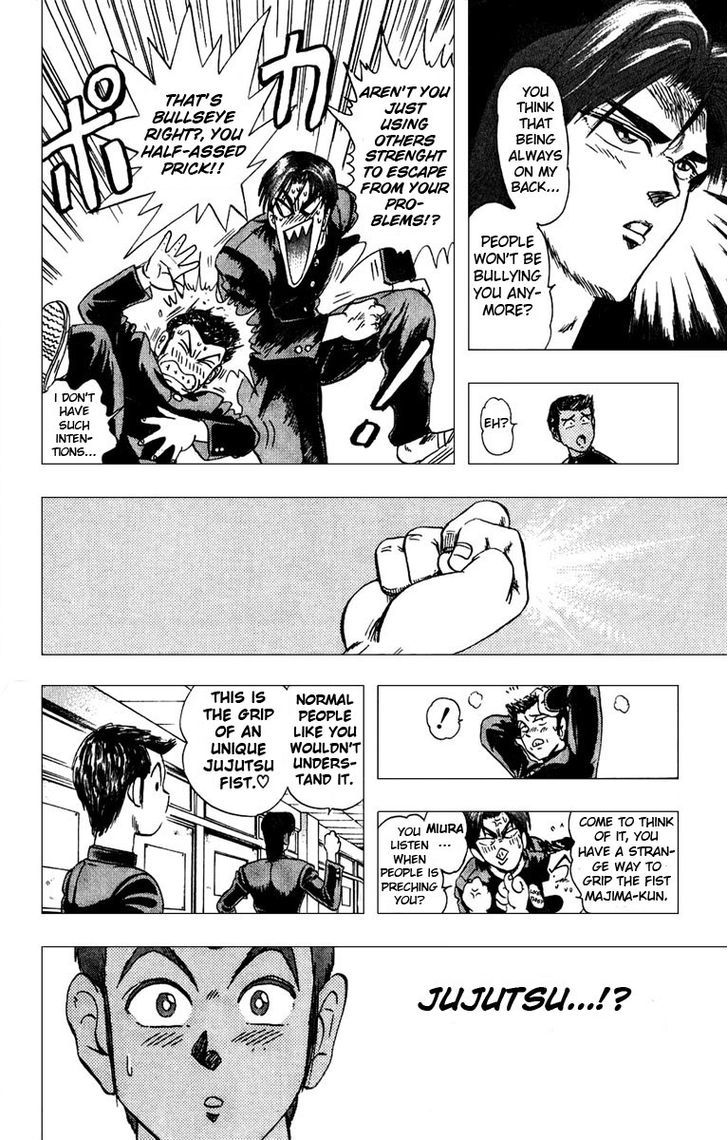 Jinnai Ryuujuujutsu Butouden Majima-kun Suttobasu!! Chapter 1 page 30 - Chapter 1 : The World's Strongest Man