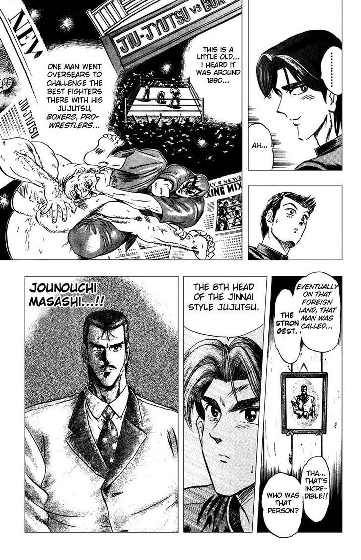 Jinnai Ryuujuujutsu Butouden Majima-kun Suttobasu!! Chapter 1 page 31 - Chapter 1 : The World's Strongest Man