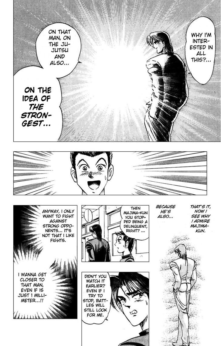 Jinnai Ryuujuujutsu Butouden Majima-kun Suttobasu!! Chapter 1 page 32 - Chapter 1 : The World's Strongest Man