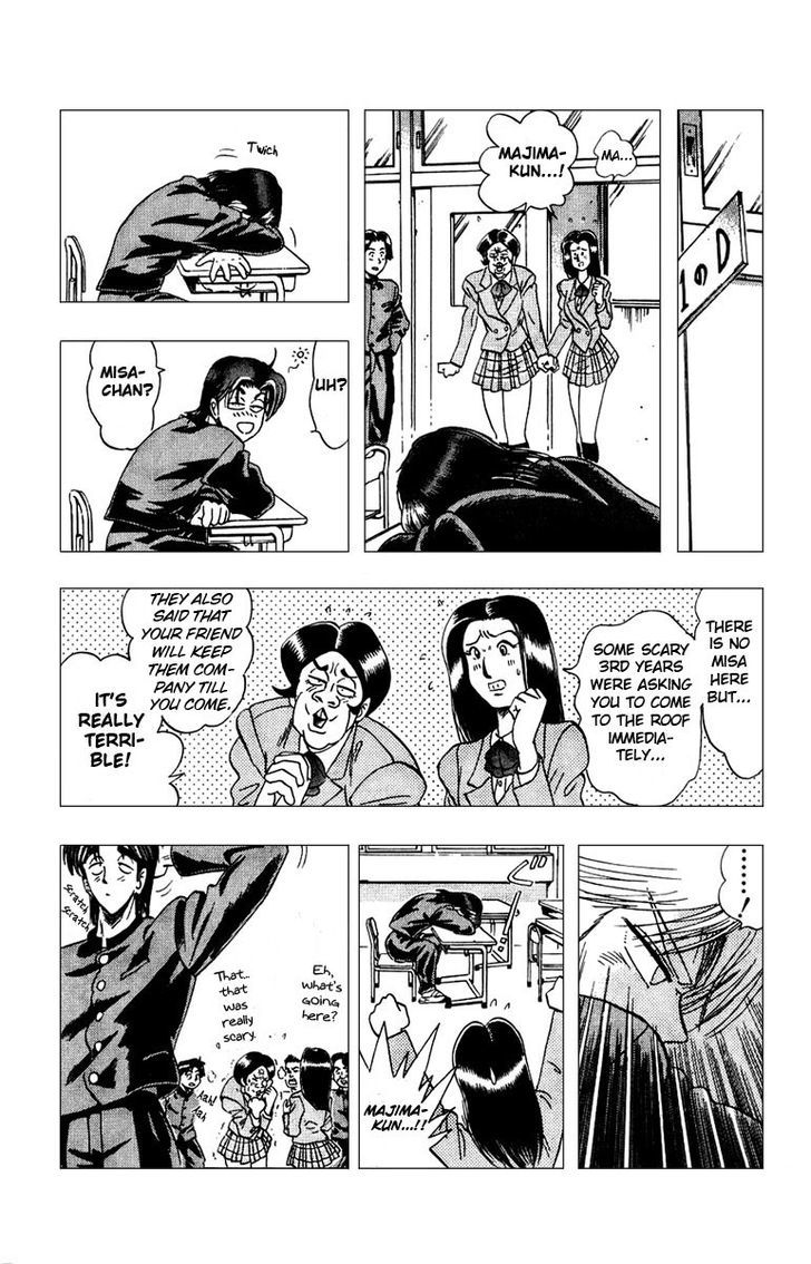 Jinnai Ryuujuujutsu Butouden Majima-kun Suttobasu!! Chapter 1 page 36 - Chapter 1 : The World's Strongest Man