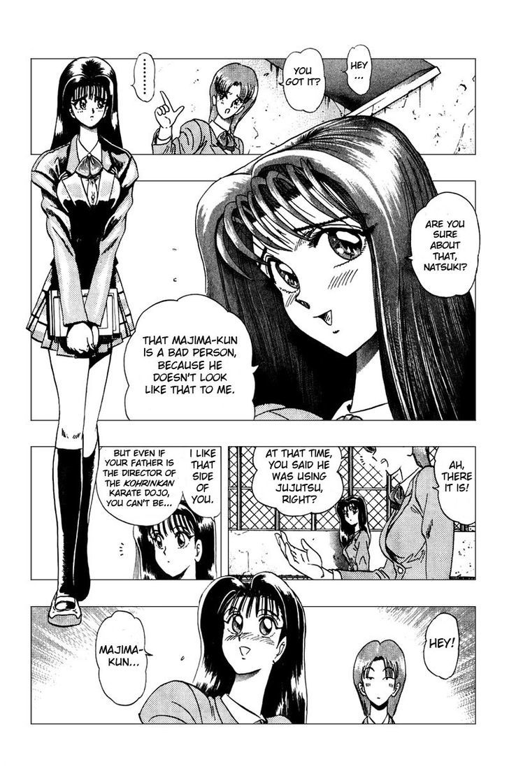 Jinnai Ryuujuujutsu Butouden Majima-kun Suttobasu!! Chapter 1 page 37 - Chapter 1 : The World's Strongest Man