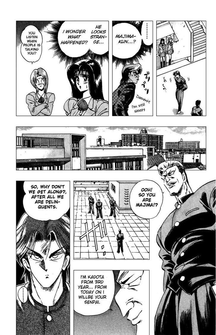 Jinnai Ryuujuujutsu Butouden Majima-kun Suttobasu!! Chapter 1 page 38 - Chapter 1 : The World's Strongest Man