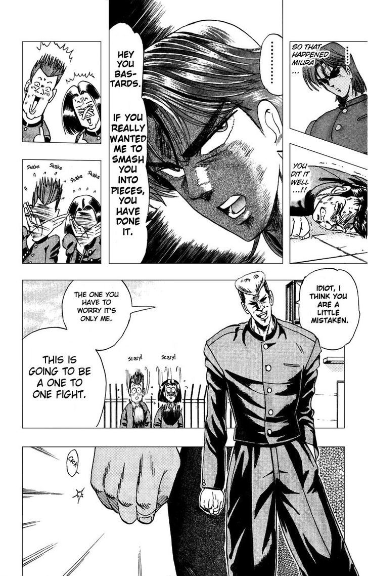 Jinnai Ryuujuujutsu Butouden Majima-kun Suttobasu!! Chapter 1 page 40 - Chapter 1 : The World's Strongest Man