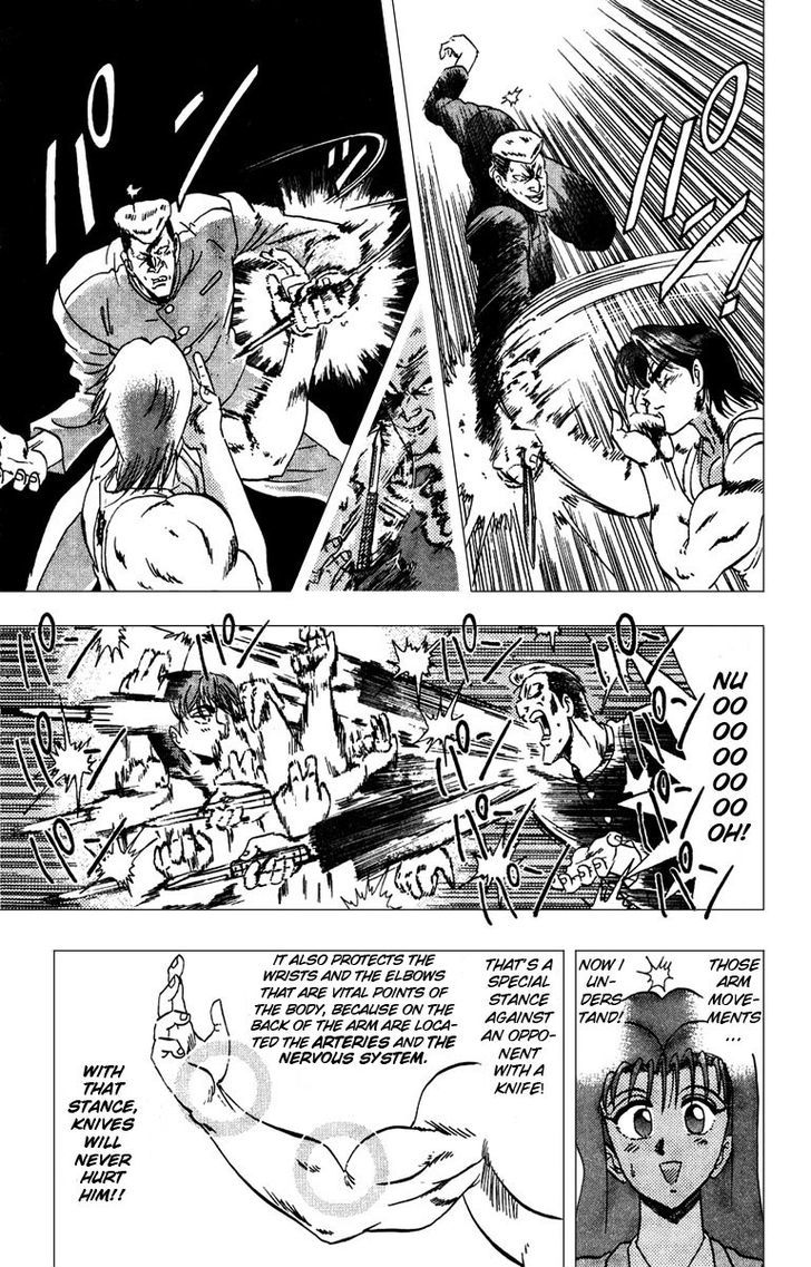 Jinnai Ryuujuujutsu Butouden Majima-kun Suttobasu!! Chapter 1 page 45 - Chapter 1 : The World's Strongest Man