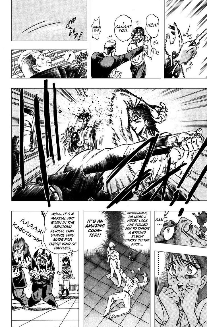 Jinnai Ryuujuujutsu Butouden Majima-kun Suttobasu!! Chapter 1 page 46 - Chapter 1 : The World's Strongest Man