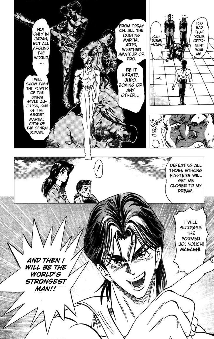 Jinnai Ryuujuujutsu Butouden Majima-kun Suttobasu!! Chapter 1 page 48 - Chapter 1 : The World's Strongest Man