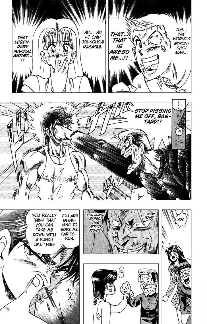 Jinnai Ryuujuujutsu Butouden Majima-kun Suttobasu!! Chapter 1 page 49 - Chapter 1 : The World's Strongest Man
