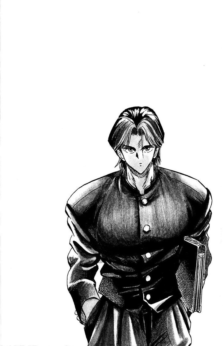 Jinnai Ryuujuujutsu Butouden Majima-kun Suttobasu!! Chapter 1 page 5 - Chapter 1 : The World's Strongest Man