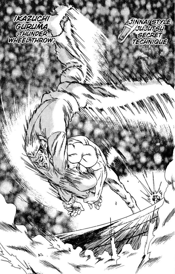 Jinnai Ryuujuujutsu Butouden Majima-kun Suttobasu!! Chapter 1 page 51 - Chapter 1 : The World's Strongest Man