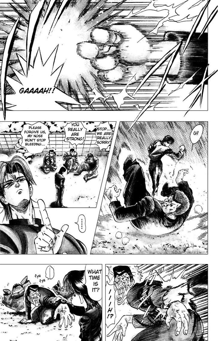 Jinnai Ryuujuujutsu Butouden Majima-kun Suttobasu!! Chapter 1 page 6 - Chapter 1 : The World's Strongest Man