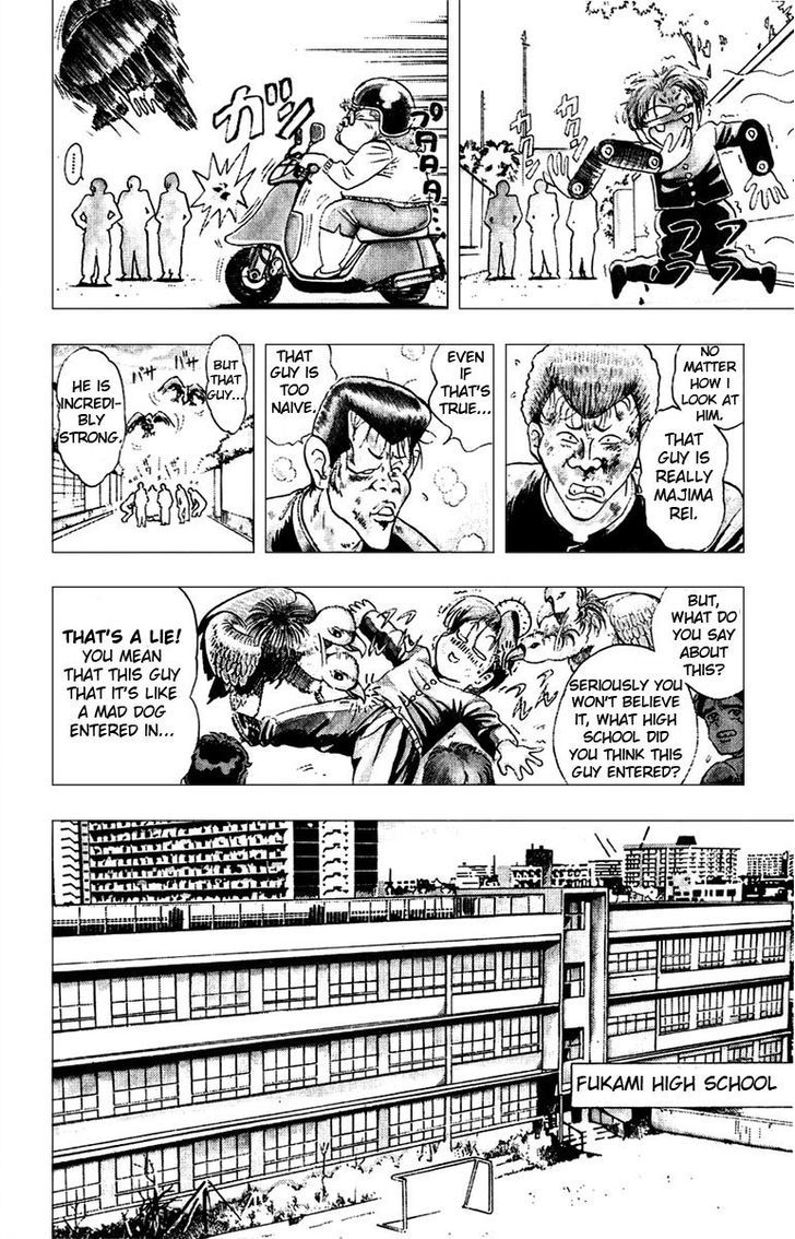 Jinnai Ryuujuujutsu Butouden Majima-kun Suttobasu!! Chapter 1 page 9 - Chapter 1 : The World's Strongest Man