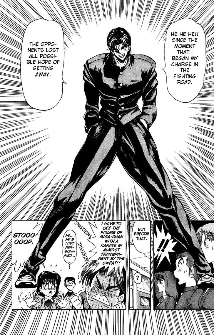 Jinnai Ryuujuujutsu Butouden Majima-kun Suttobasu!! Chapter 2 page 10 - Chapter 2 : The Karate Practitioner!!