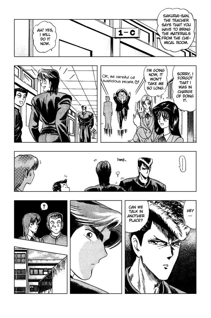 Jinnai Ryuujuujutsu Butouden Majima-kun Suttobasu!! Chapter 2 page 14 - Chapter 2 : The Karate Practitioner!!