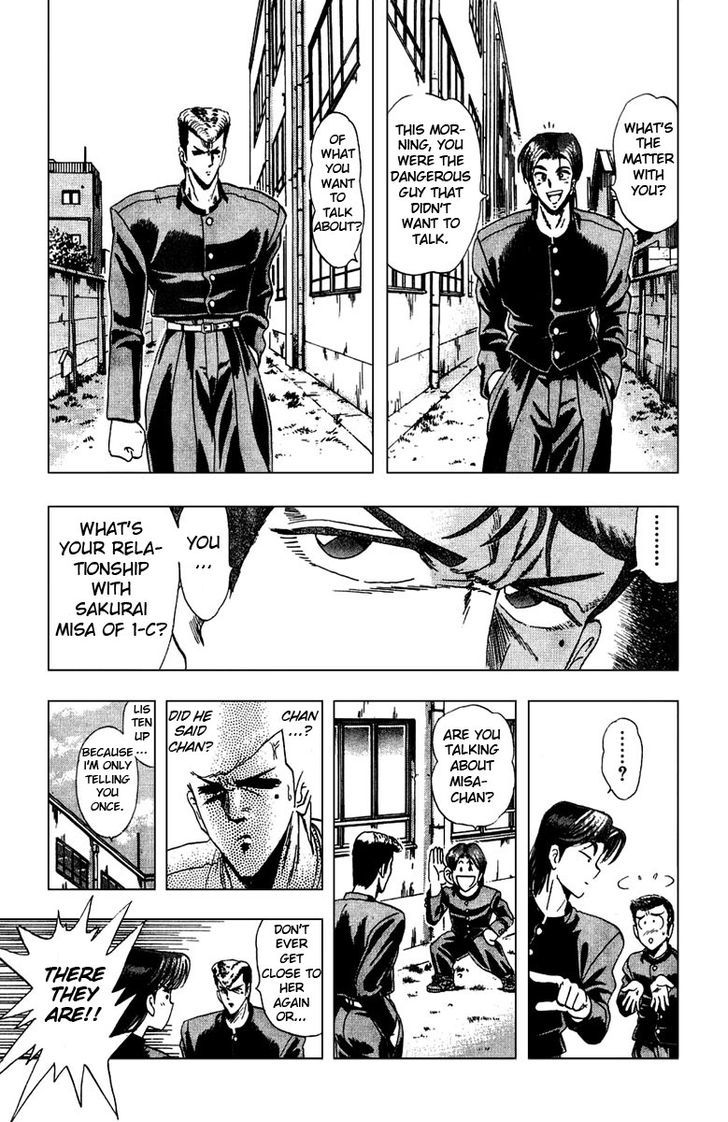 Jinnai Ryuujuujutsu Butouden Majima-kun Suttobasu!! Chapter 2 page 15 - Chapter 2 : The Karate Practitioner!!