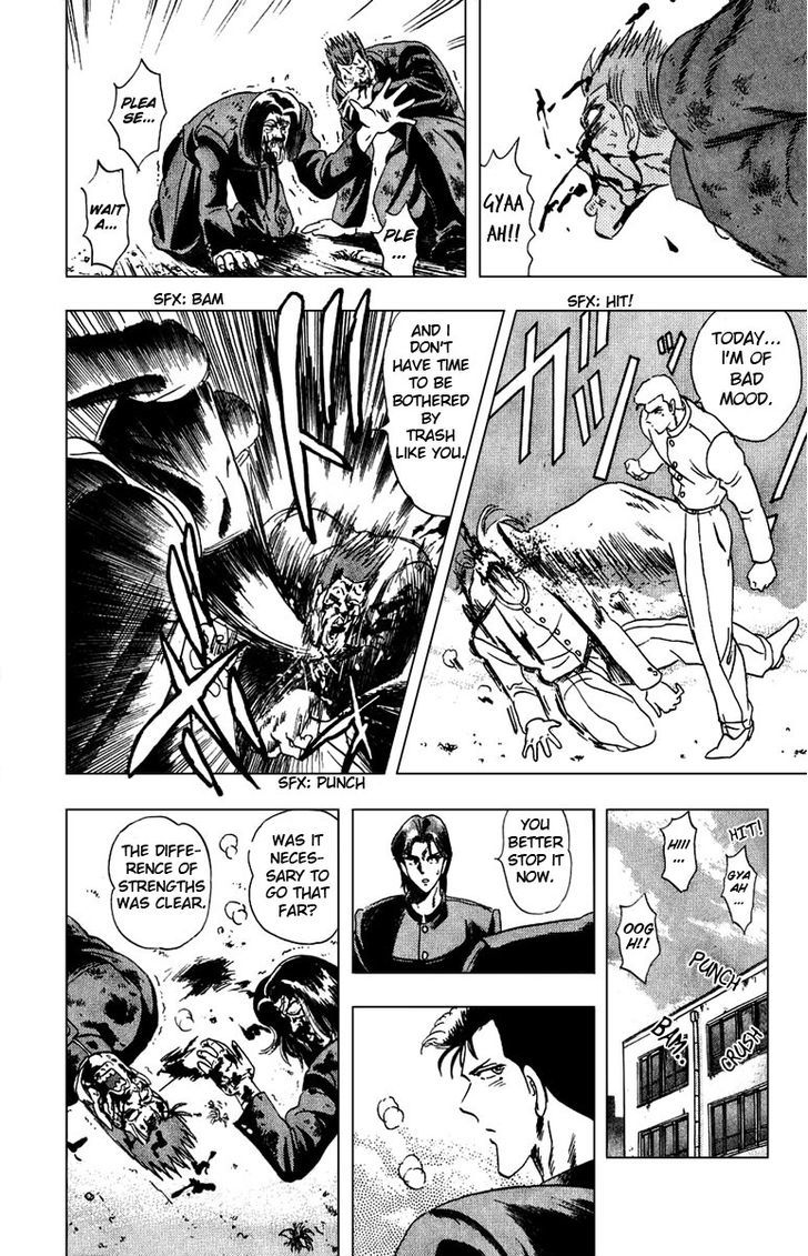 Jinnai Ryuujuujutsu Butouden Majima-kun Suttobasu!! Chapter 2 page 18 - Chapter 2 : The Karate Practitioner!!