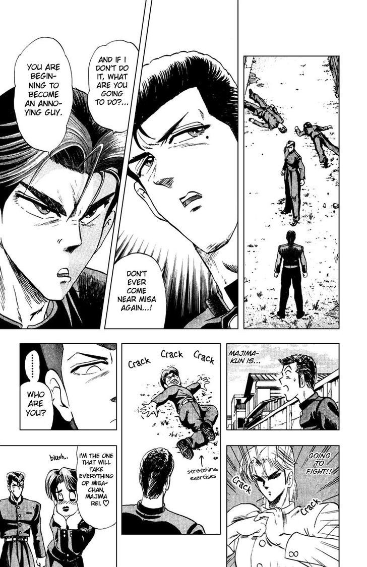 Jinnai Ryuujuujutsu Butouden Majima-kun Suttobasu!! Chapter 2 page 19 - Chapter 2 : The Karate Practitioner!!
