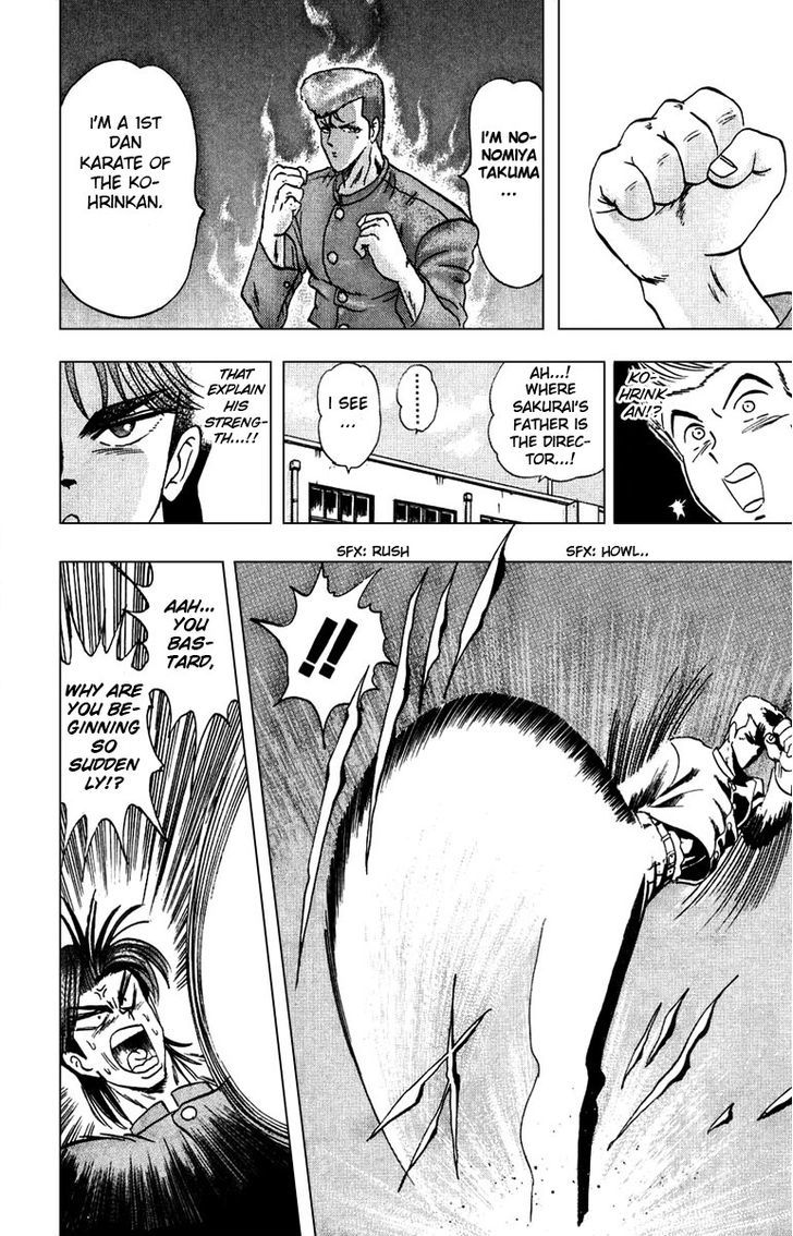 Jinnai Ryuujuujutsu Butouden Majima-kun Suttobasu!! Chapter 2 page 20 - Chapter 2 : The Karate Practitioner!!