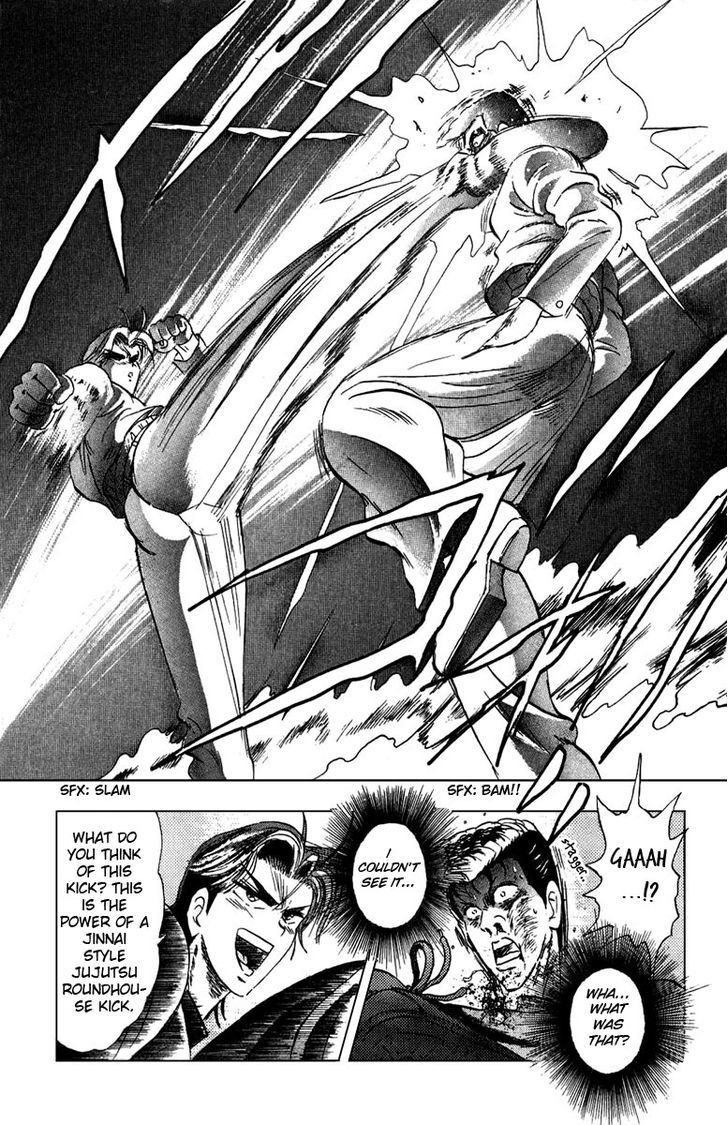 Jinnai Ryuujuujutsu Butouden Majima-kun Suttobasu!! Chapter 2 page 23 - Chapter 2 : The Karate Practitioner!!
