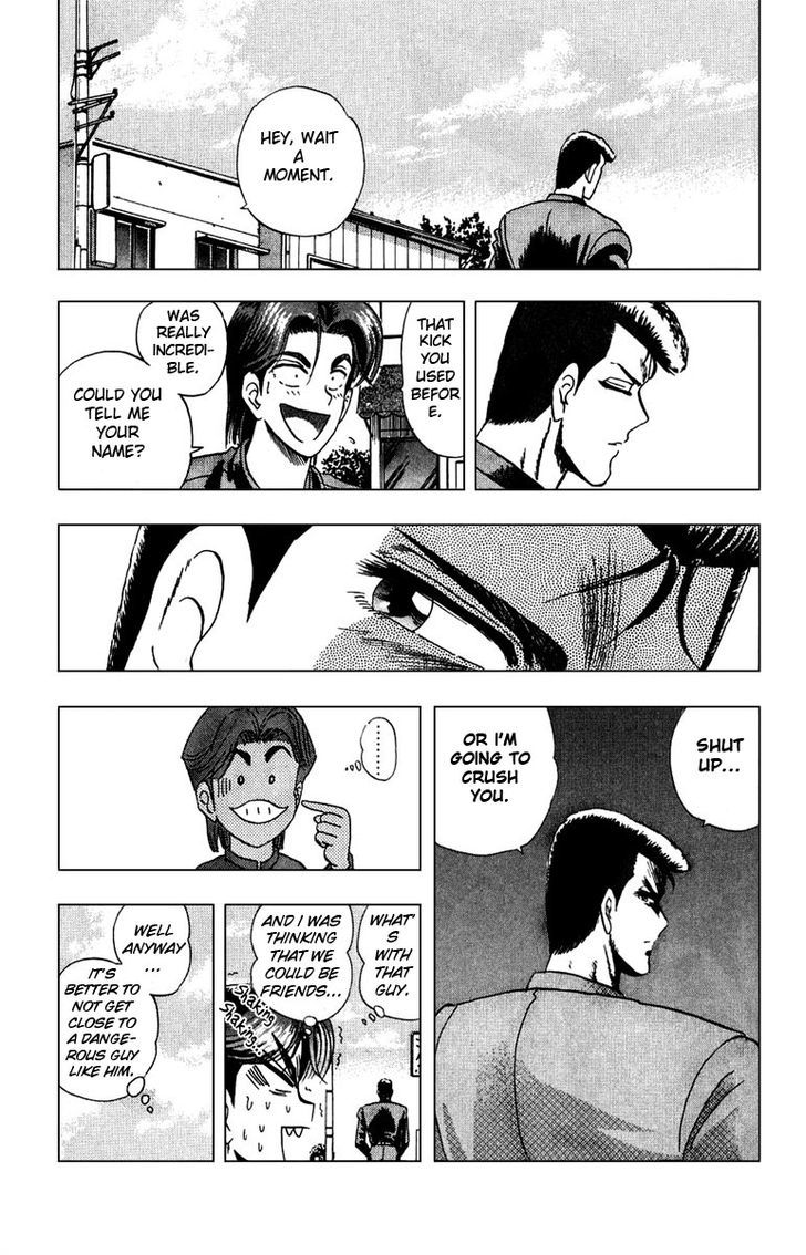 Jinnai Ryuujuujutsu Butouden Majima-kun Suttobasu!! Chapter 2 page 6 - Chapter 2 : The Karate Practitioner!!