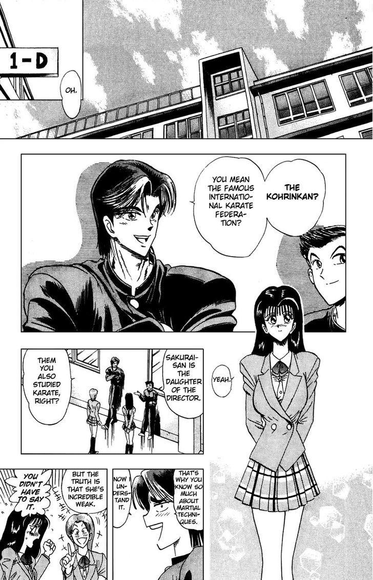 Jinnai Ryuujuujutsu Butouden Majima-kun Suttobasu!! Chapter 2 page 7 - Chapter 2 : The Karate Practitioner!!