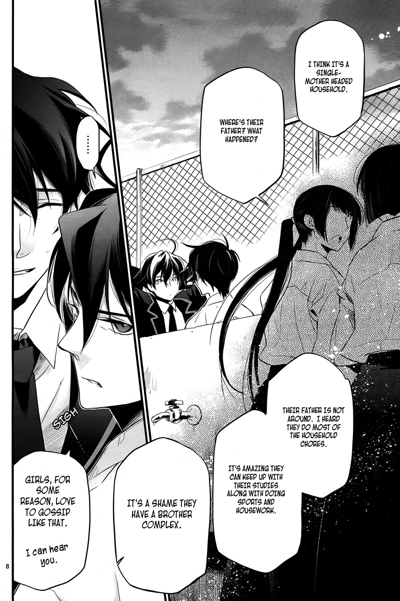 Jinrou Chronicle Chapter 1 page 10 - Chapter 1