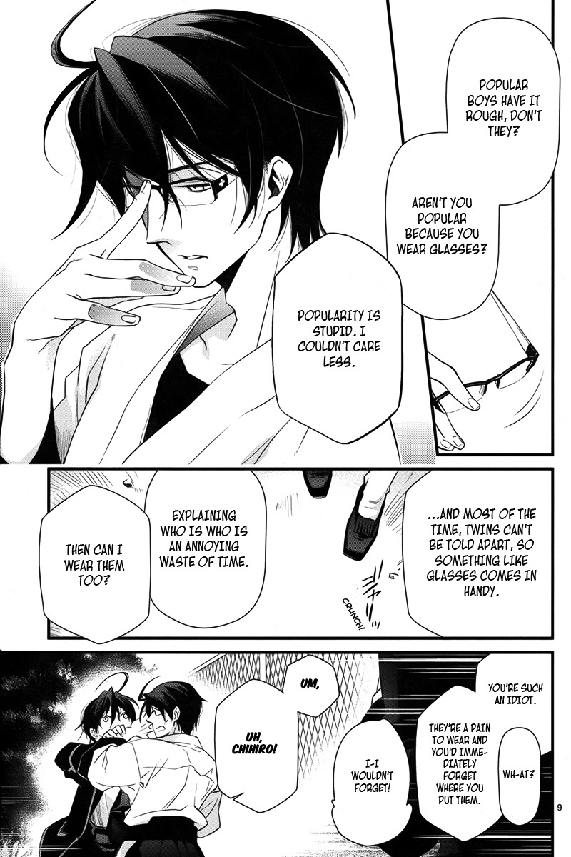 Jinrou Chronicle Chapter 1 page 11 - Chapter 1