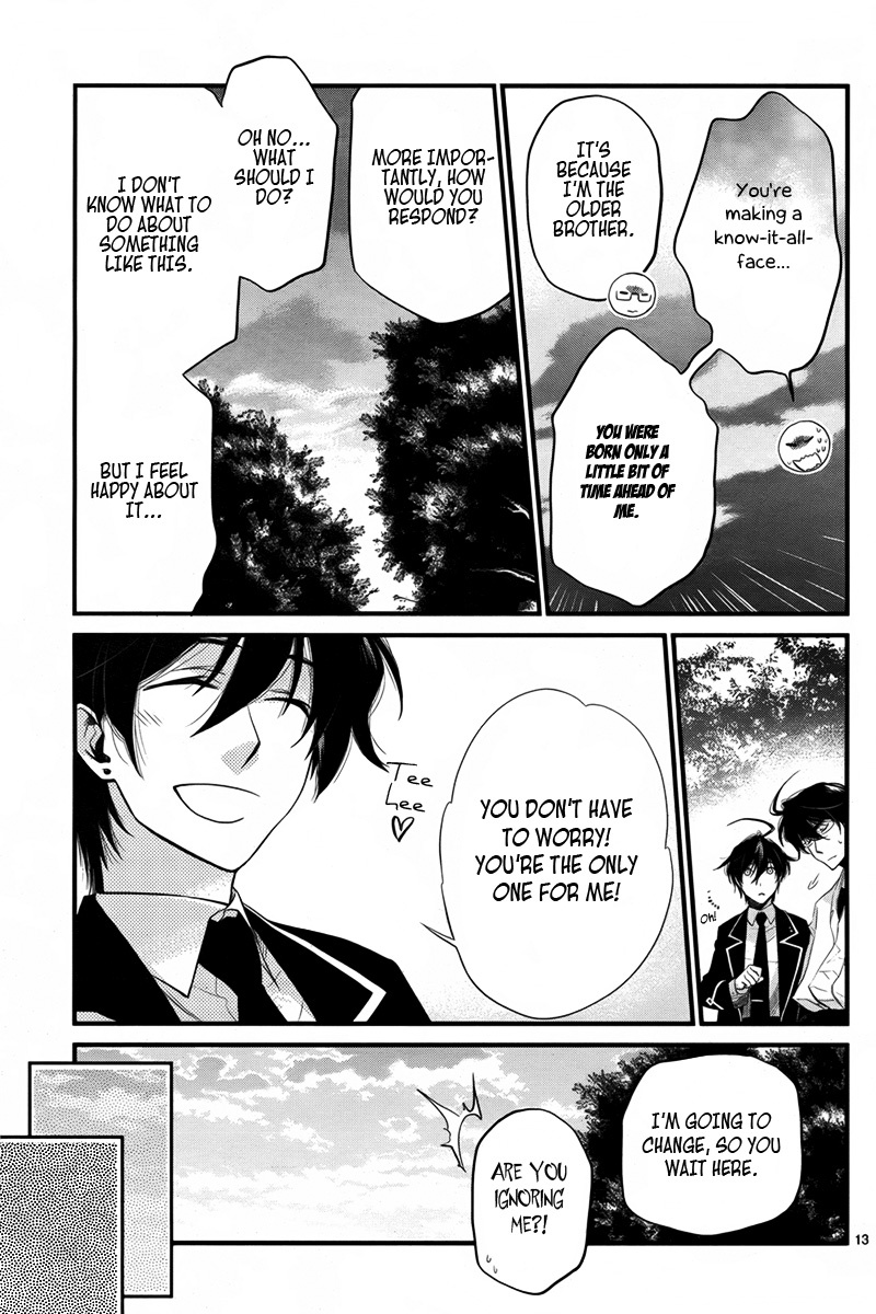 Jinrou Chronicle Chapter 1 page 15 - Chapter 1