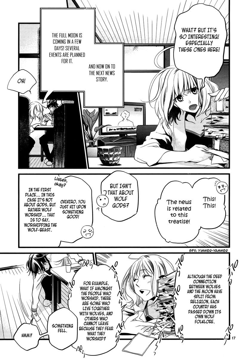 Jinrou Chronicle Chapter 1 page 19 - Chapter 1