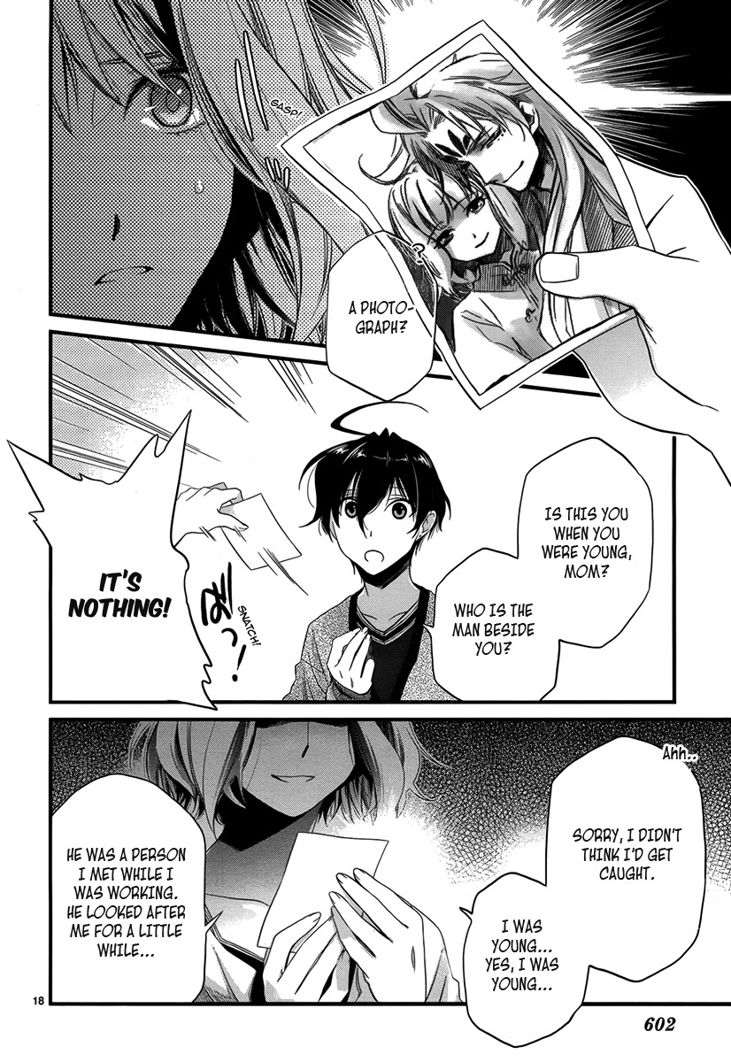 Jinrou Chronicle Chapter 1 page 20 - Chapter 1