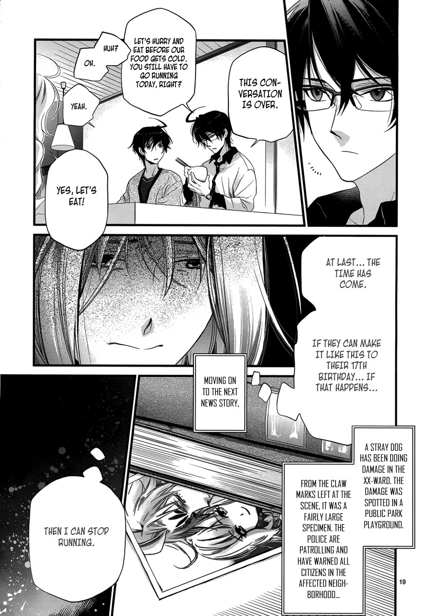 Jinrou Chronicle Chapter 1 page 21 - Chapter 1