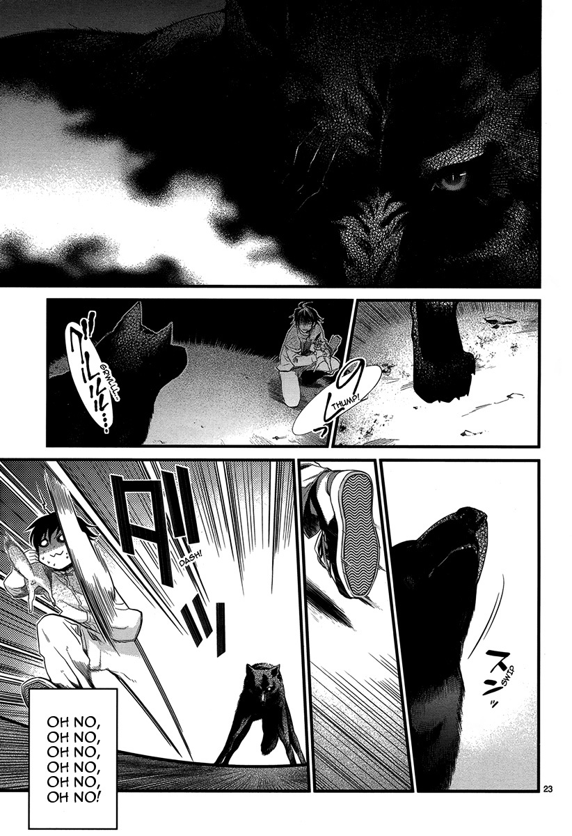 Jinrou Chronicle Chapter 1 page 25 - Chapter 1