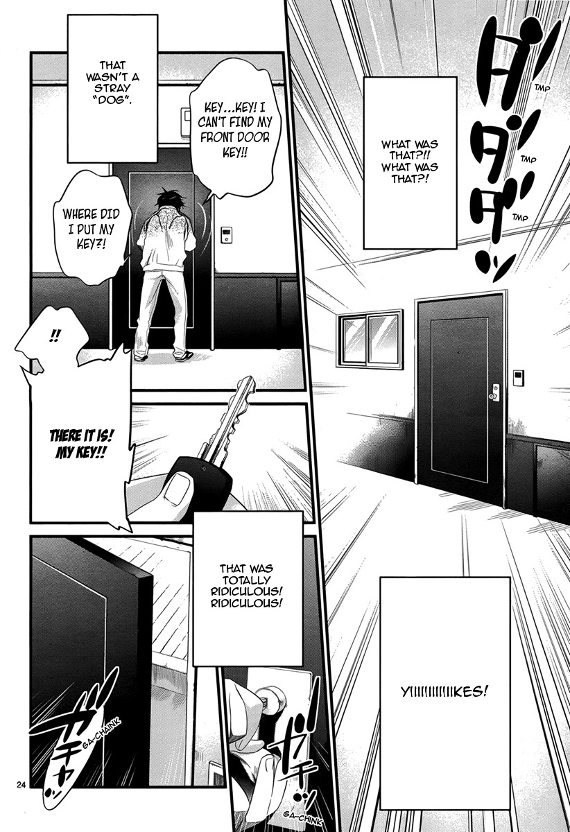 Jinrou Chronicle Chapter 1 page 26 - Chapter 1