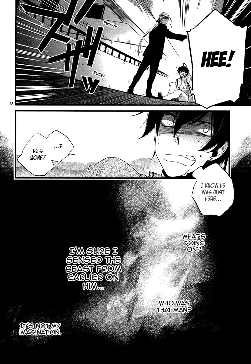 Jinrou Chronicle Chapter 1 page 30 - Chapter 1