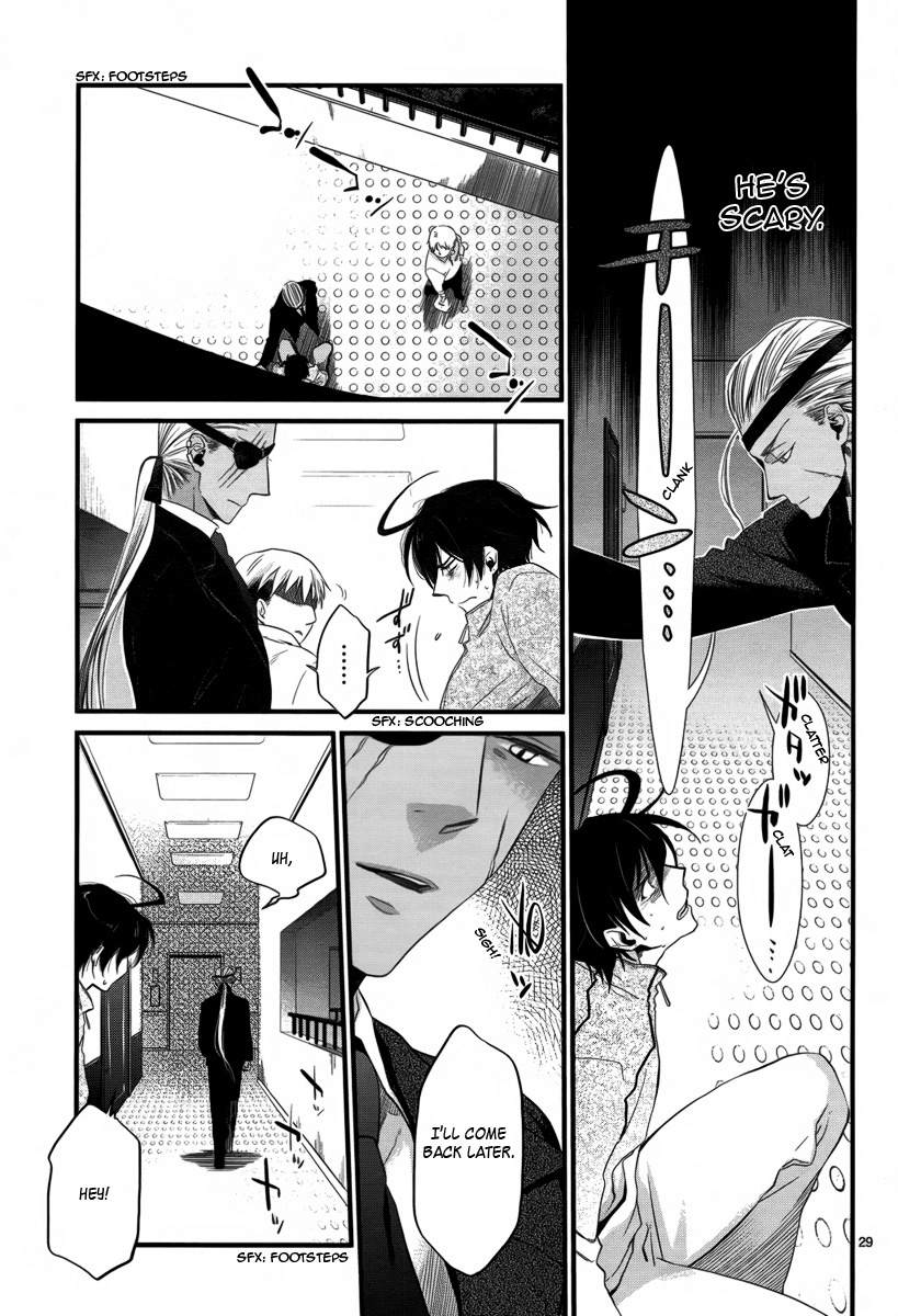 Jinrou Chronicle Chapter 1 page 31 - Chapter 1