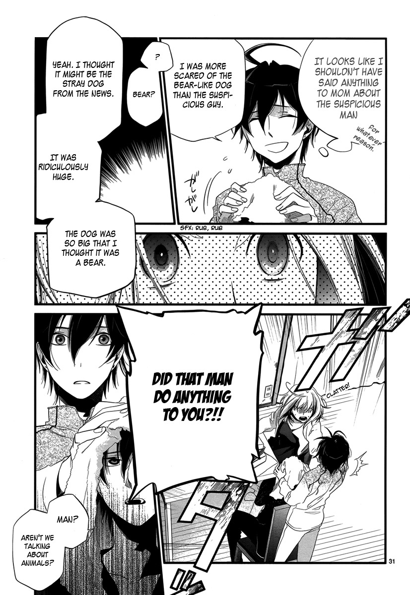 Jinrou Chronicle Chapter 1 page 33 - Chapter 1