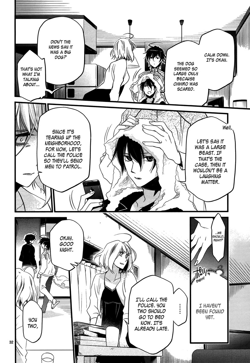 Jinrou Chronicle Chapter 1 page 34 - Chapter 1