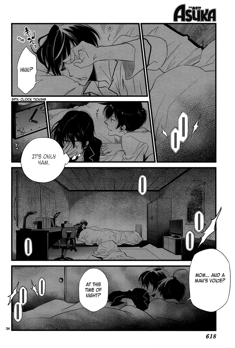 Jinrou Chronicle Chapter 1 page 36 - Chapter 1