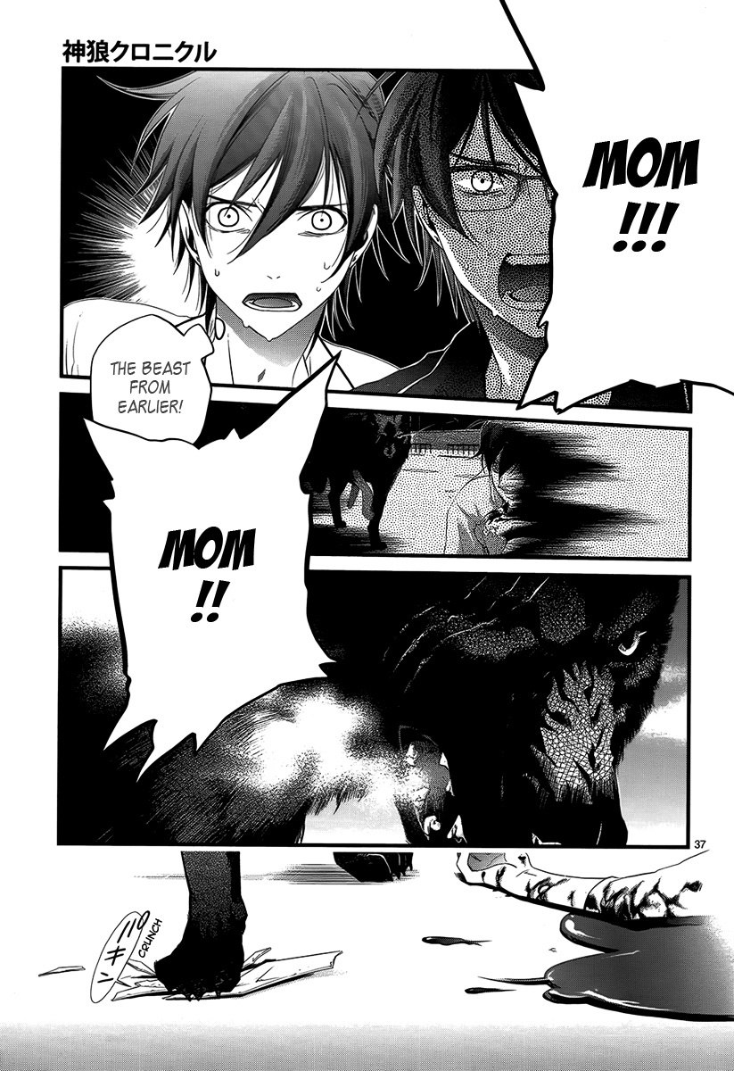 Jinrou Chronicle Chapter 1 page 39 - Chapter 1