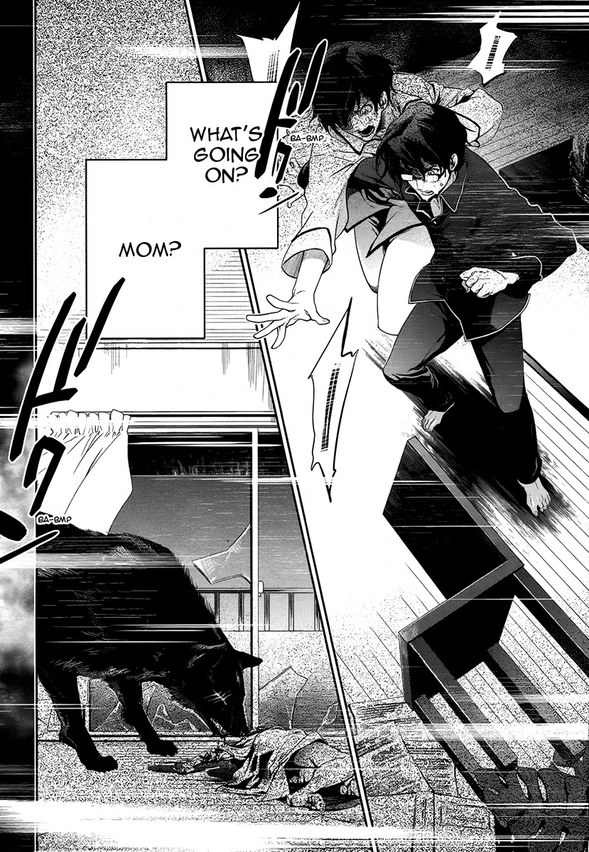 Jinrou Chronicle Chapter 1 page 4 - Chapter 1