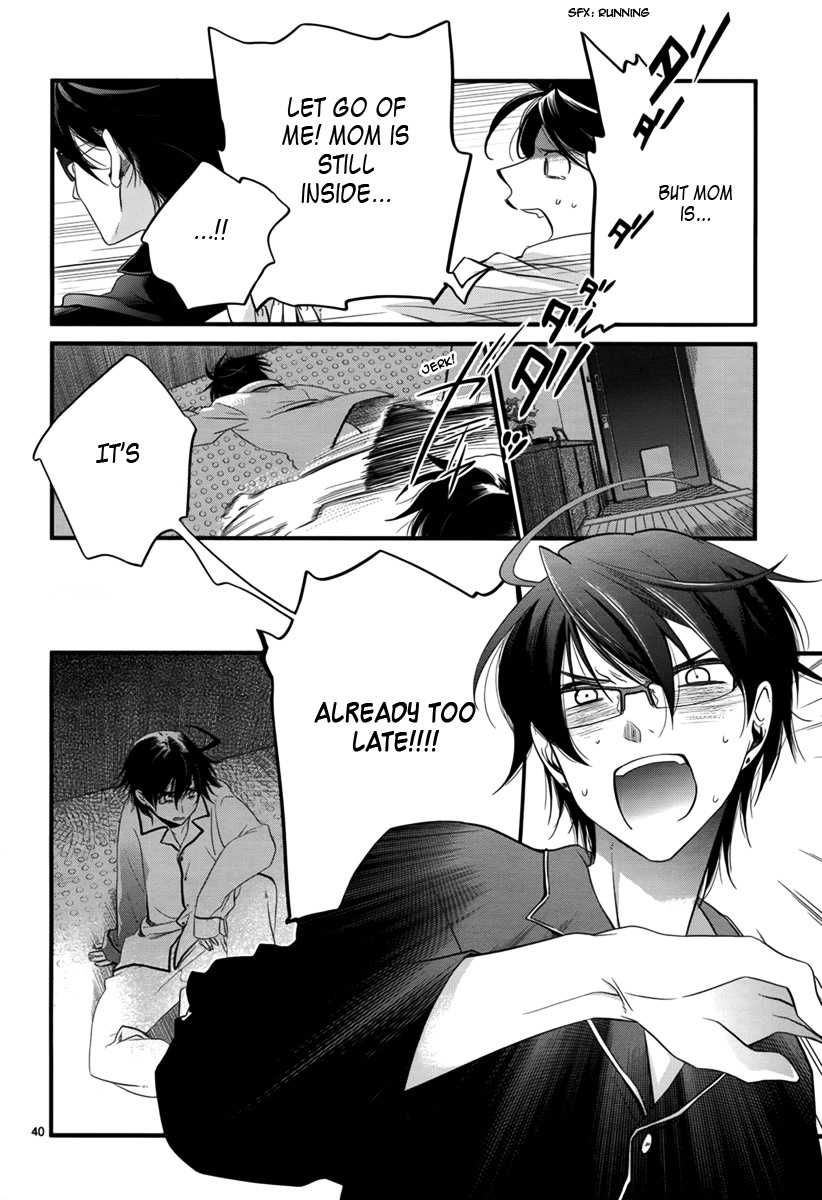 Jinrou Chronicle Chapter 1 page 42 - Chapter 1
