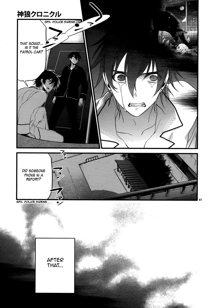 Jinrou Chronicle Chapter 1 page 43 - Chapter 1
