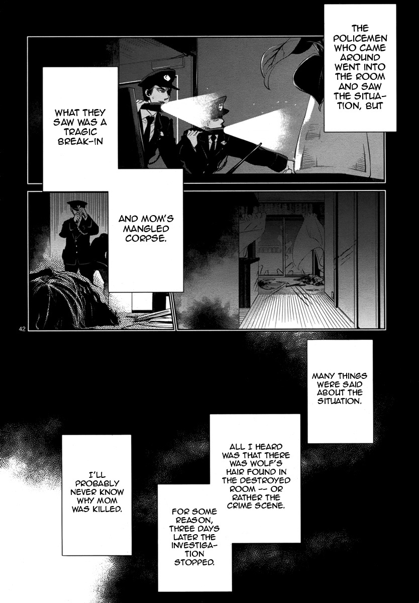 Jinrou Chronicle Chapter 1 page 44 - Chapter 1