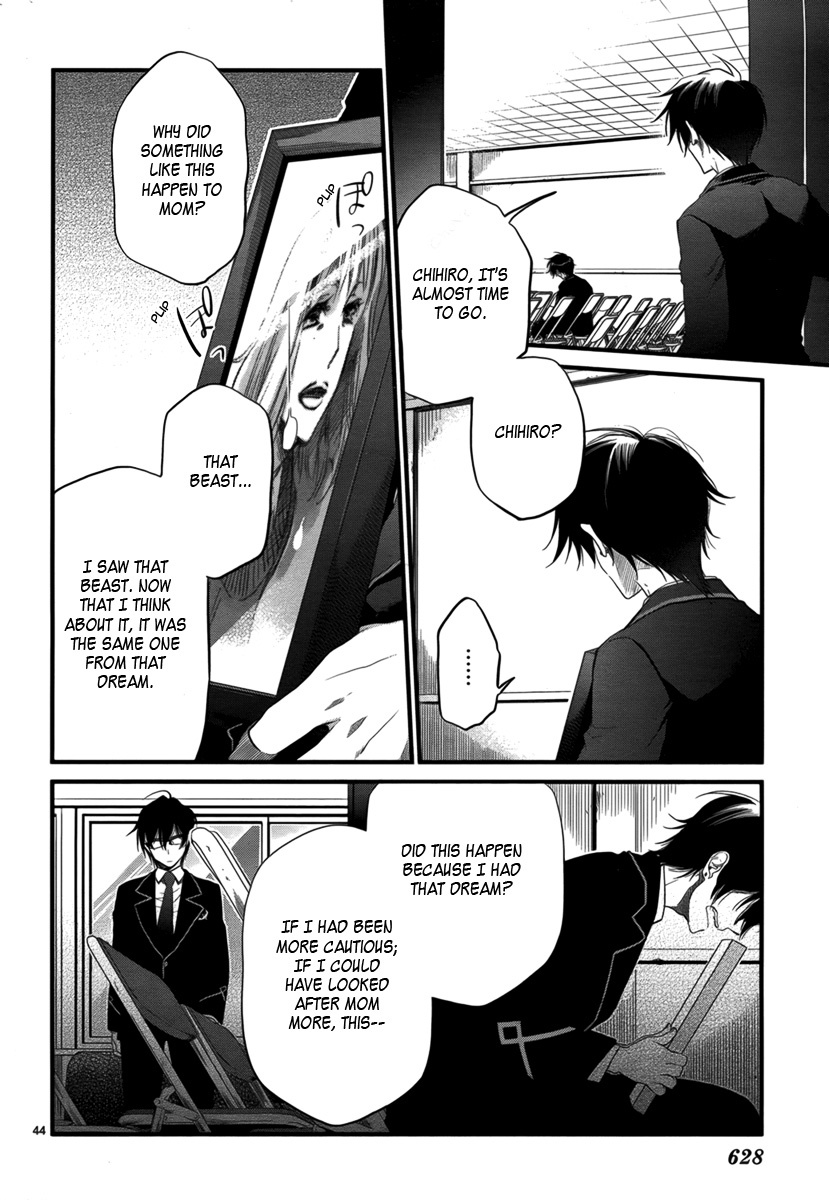 Jinrou Chronicle Chapter 1 page 46 - Chapter 1