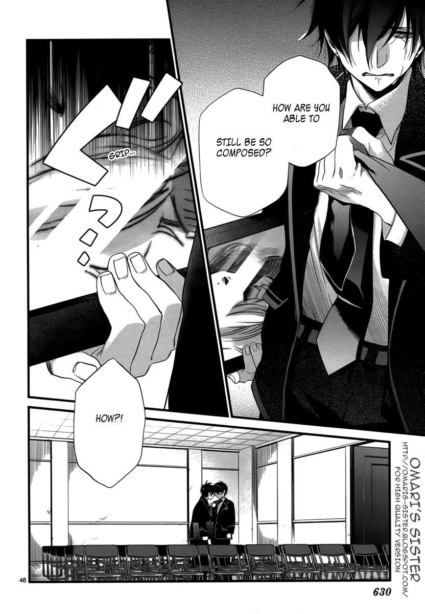 Jinrou Chronicle Chapter 1 page 48 - Chapter 1