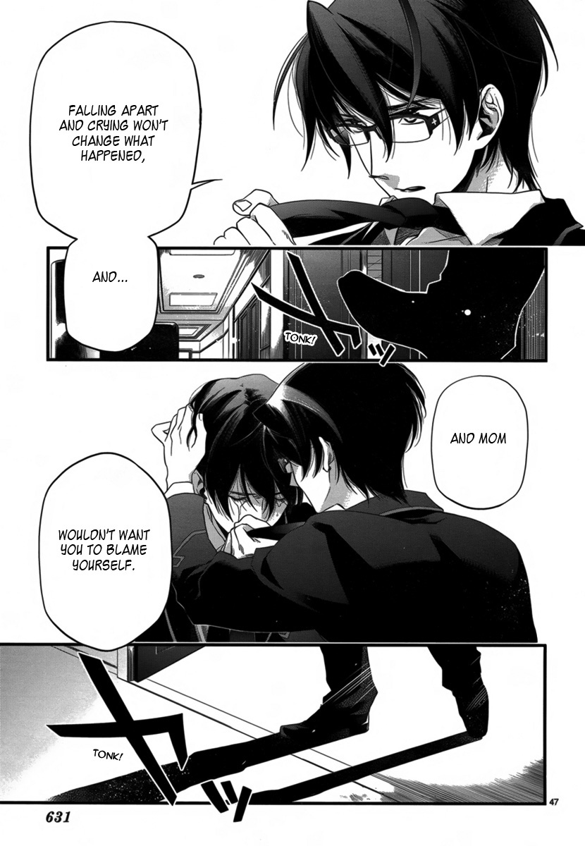 Jinrou Chronicle Chapter 1 page 49 - Chapter 1